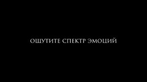 Иммерсивный театр Obrazwill в Пензе - Иммерсивный спектакль Отражение