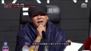 Mix 9 1 сезон 6 серия