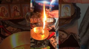 Ритуал справедливости! Наказание подлым людям! #белыймаг #ритуал #помощь #магия #чистка #эзотерика