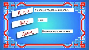 общий вопрос для видео — копия