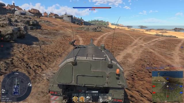 АРТИЛЛЕРИЯ - ИМБА ПАТЧА Panzerhaubitze 2000 в war thunder смотреть онлайн