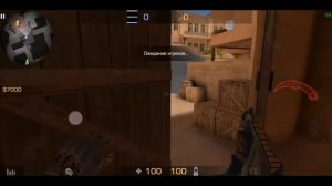 ВАЖНЫЕ РАСКИДКИ СМОКОВ! РАСКИДКИ для КИБЕРСПОРТА! // Standoff 2