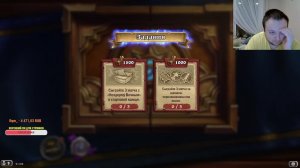 Неделя до Нового Года! Музыка,арена,рулетка!! #hearthstone