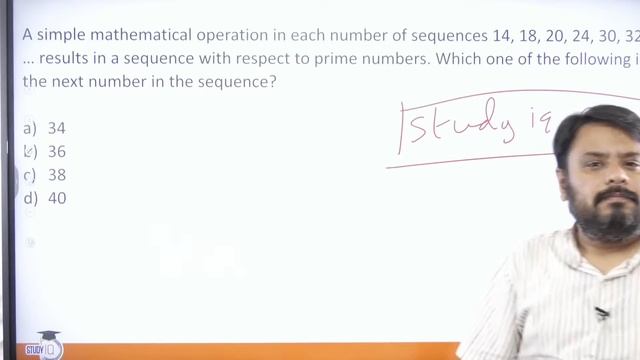 Series ( Reasoning ) CSAT | UPSC Prelims 2023 | CSAT Simplified | UPSC IAS