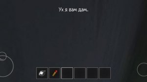 В Скулбой 2 раза поиграем