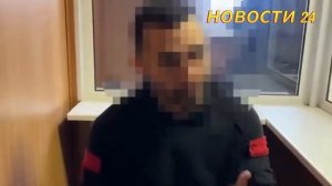 40 НА 1_! ШКОЛЬНЫЙ ТЕРРОР_ мигранты избили русских детей. Что скрывает директор_.mp4