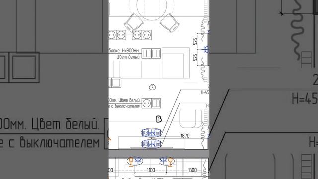 Какие чертежи в дизайн-проекте нужно обязательно обсуждать с заказчиком?