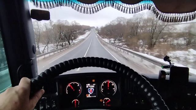 С праздником! смотреть онлайн