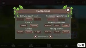 Как играть в одиночном режиме в wildcraft на Батл арене