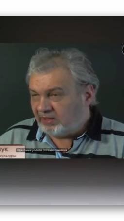 Владимир Шемшук, писатель, исследователь древнерусской культуры.