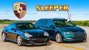 Кто победит в заезде: Porsche 911 Turbo S против SLEEPER Skoda Superb?