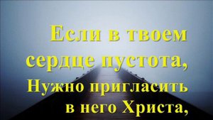 Опять пожелтела листва - PAVEL PISLARI
