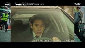 ТОП 5 ДОРАМ НОВИНОК ОСЕНИ 2024 №8