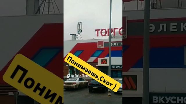 есть такая Карусель 🤣