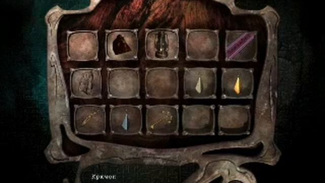 Шерлок Холмс. Пять египетских статуэток. 4. 2. 8. смотреть онлайн