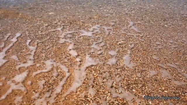 шум морских волн для релакса