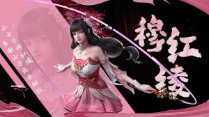 Переворот военного движения 5 - PV 3 Трейлер (Аниме-Мультсериал 2025)