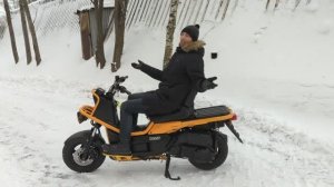 HONDA PS250/просто КОСМОС