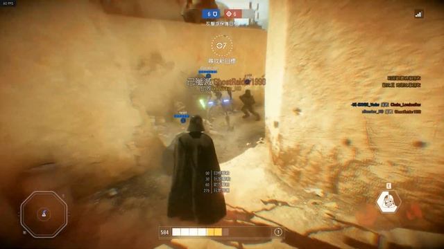 Star Wars Battlefront II --Hero VS Villains Vader [3 times XP, 89 thousand points] смотреть онлайн
