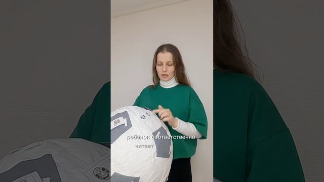 Дисграфия