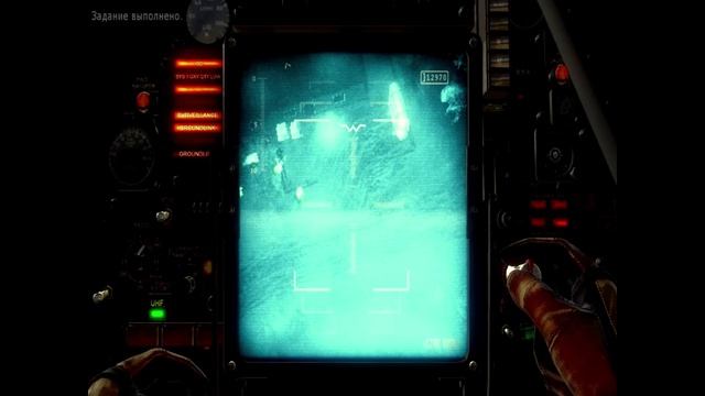 Call of Duty Black Ops Серия 4.