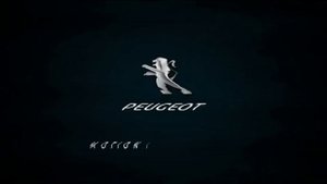 Peugeot Logo In U-Major 7