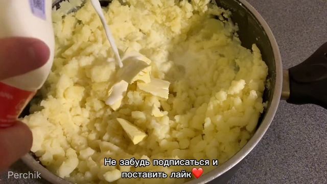 Как приготовить вкусное картофельное пюре! Картошка пюре. Пюре картофельное.