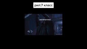 Подборка мемов по Devil May Cry №1