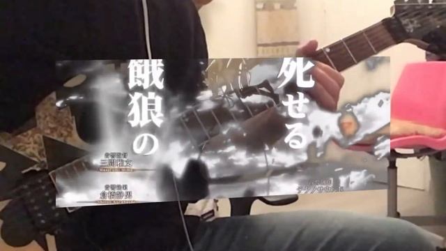 進撃の巨人, Shingeki no Kyojin - Attack on Titan - cover Majunkio