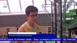 В Холмске определили победителей Муниципального этапа ШБЛ «КЭС-БАСКЕТ»