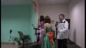 День автомобилиста  (2016)