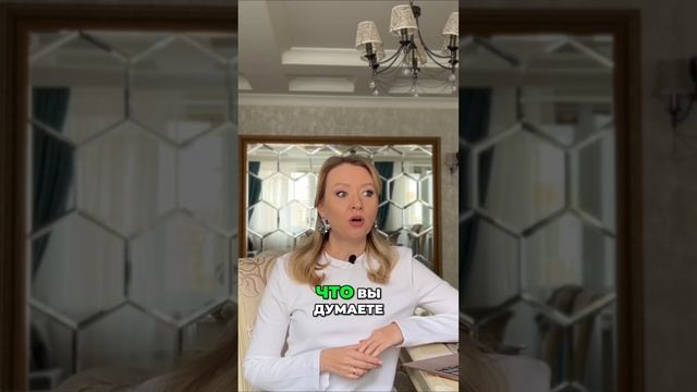 Саша Белякова: разбор продаж АБ-бренд: что было гениально, а что - сомнительно? #сашабелякова
