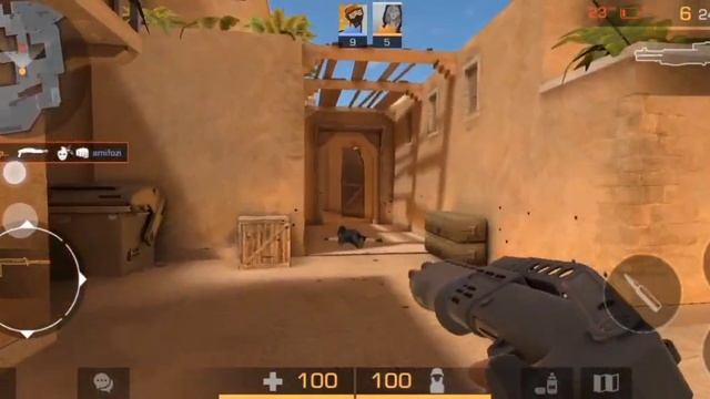 Отправить смотреть онлайн