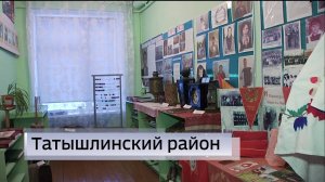 Жители Татышлинского района Башкирии решили создать музей истории села Кальтяево