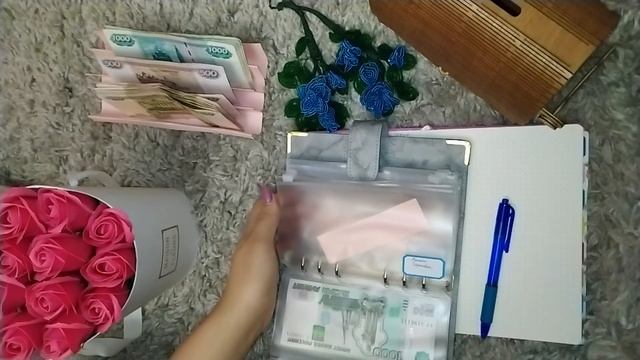 Полностью опустошила сбережения||Денежные конверты||Чек 3||Ноябрь 2022 смотреть онлайн