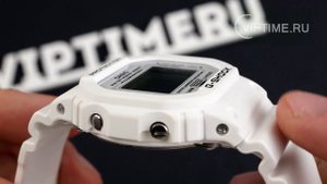 Casio G-Shock DW-5600MW-7E