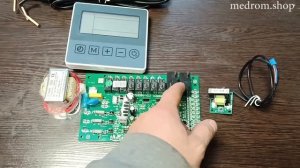 Контроллер CC628A для теплового насоса