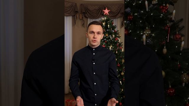 История новогодних открыток