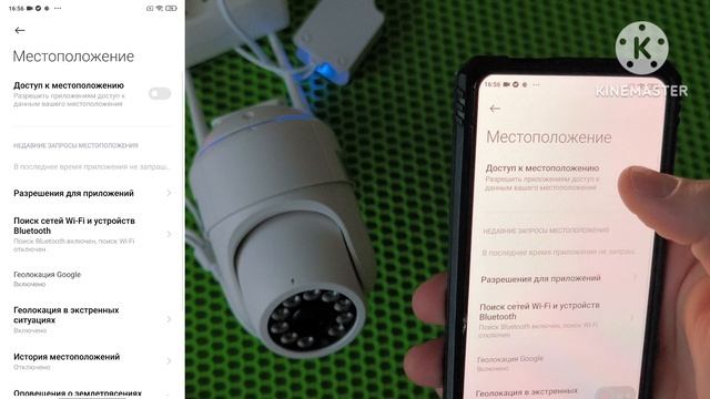 Подключение 4G камеры видеонаблюдения Camhipro