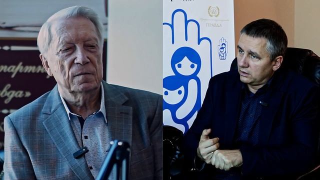 Планы Благотворительно фонда "Российский детский фонд" Ставропольского  отделения на 2025 год