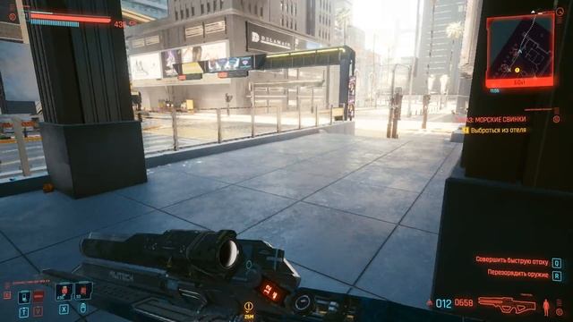 ТОПОВЫЙ ИМПЛАНТ! ∎ #42 ∎ Cyberpunk 2077 Прохождение