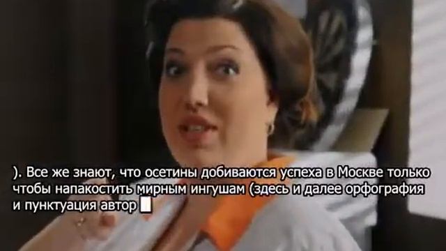 Собаки сосетины смотреть онлайн