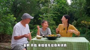 小雨做紅燒牛肉吃,牛肉配上粉麵的土豆,太過癮了! #市民朱小雨