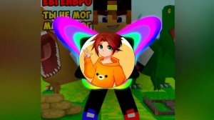 MINECRAFT ЕВГЕН БРО ТЫ НЕ МОГ!!! МА Я СМОГ!!! MMMYY BBIITT!!!!!