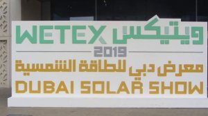 Владимирская область на технологической выставке в Дубае 2019 10 30