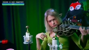 Саша Капустина - Мой рок-н-ролл