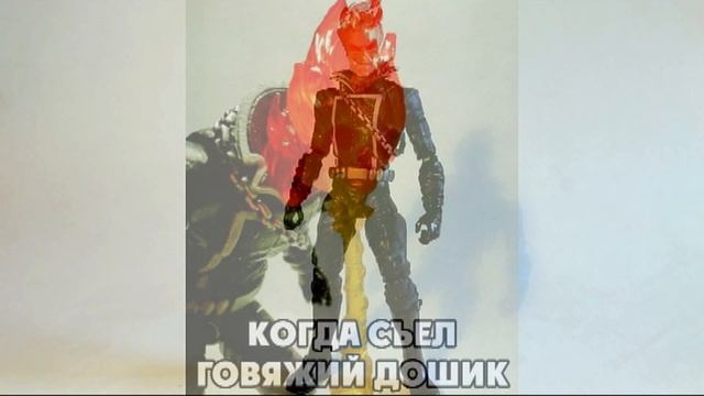 6star6scream6 - Marvel Legends Infinite Series Heroes for Hire Ghost Rider обзор [RUS] [РУС]