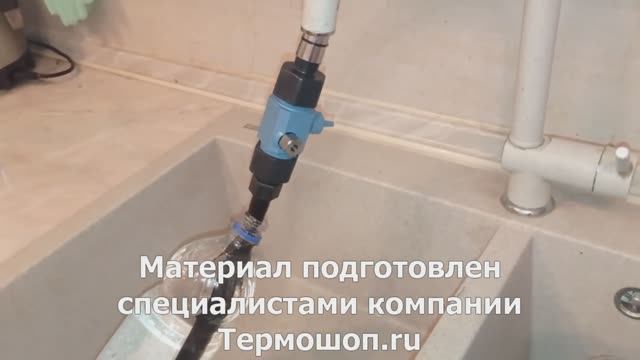 Тестируем эжектор для аэрации воды в системах обезжелезивания смотреть онлайн