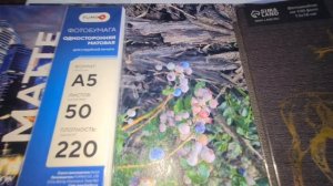 Плакат-картина Формат А2 с резaком KW-trio 3925.mp4