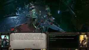 Warhammer 40,000: Rogue Trader. - Ересиарх Макс. Саботаж. Добыча и Охотник...53 Серия.